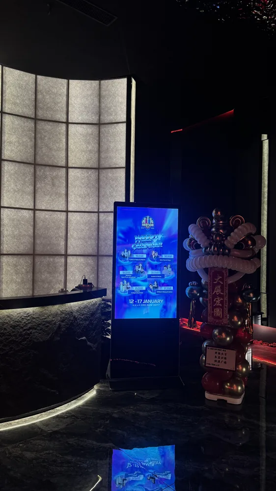 Babylon Club — Babylon Club Menu
